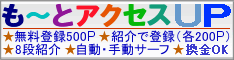 ƃANZXUP